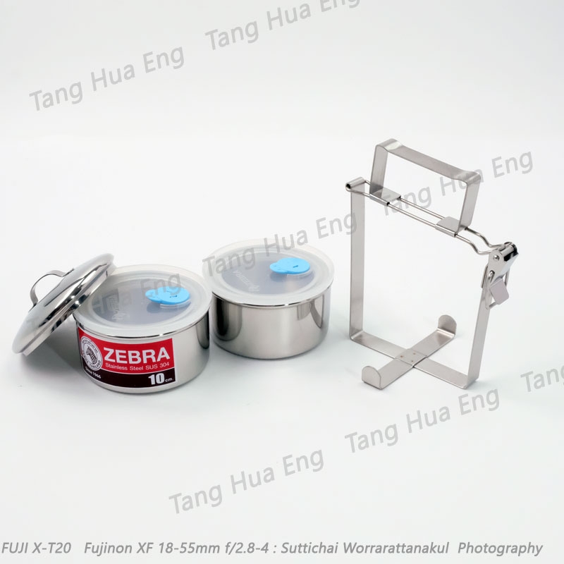 zebra ปิ่นโตสเตเนลส 10 ซม. 2 ชั้น 10x2 Airtight II ตราหัวม้าลาย