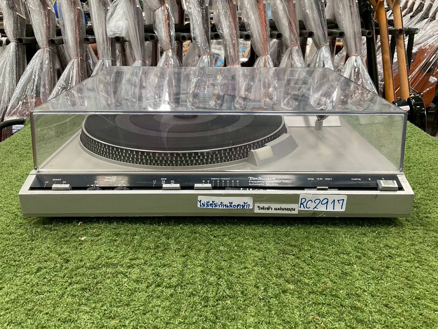 เครื่องเล่นแผ่นเสียง Technics : SL-230