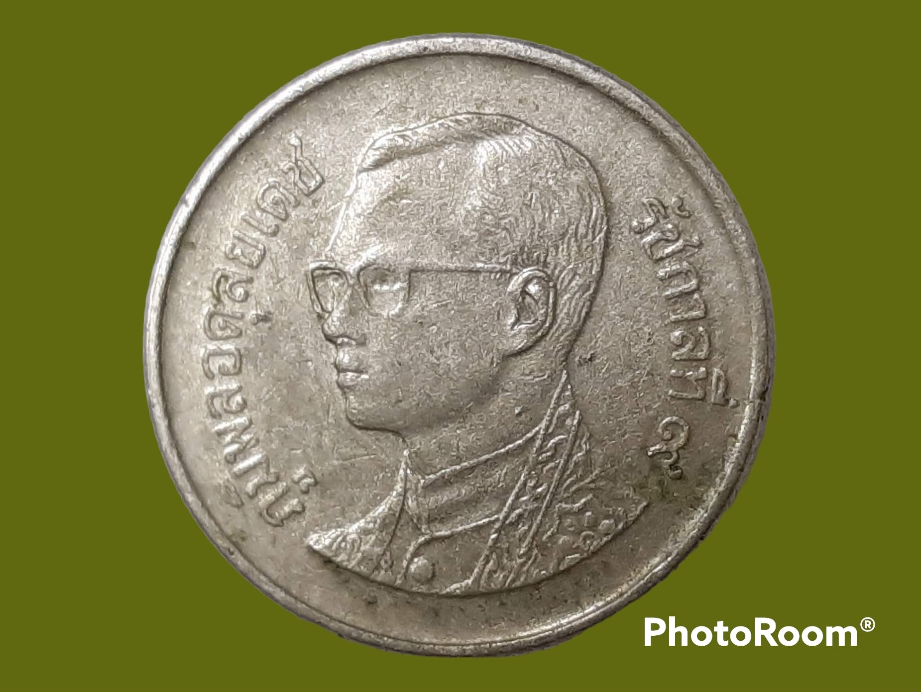 เหรียญ เงินหมุนเวียน รัชกาลที่ 9 1 Baht RAMA 9 2005