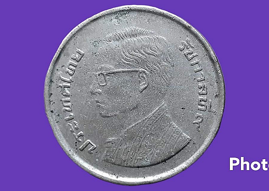 เหรียญ เงินหมุนเวียน รัชกาลที่ 9 ราคา 5 บาท 1977 5 Baht (50th Birthday of Rama IX)