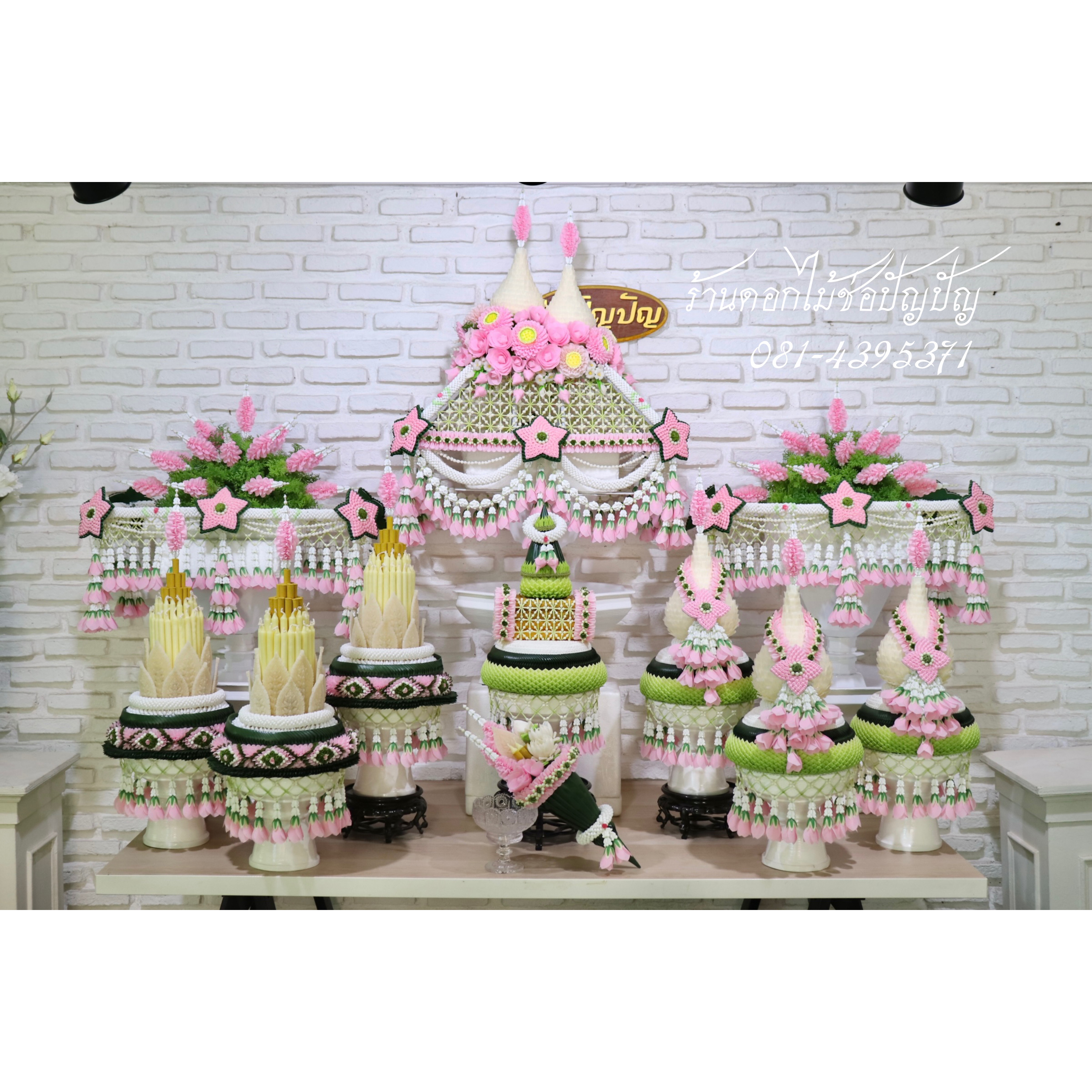 เครื่องบวชดอกไม้ประดิษฐ์ A8