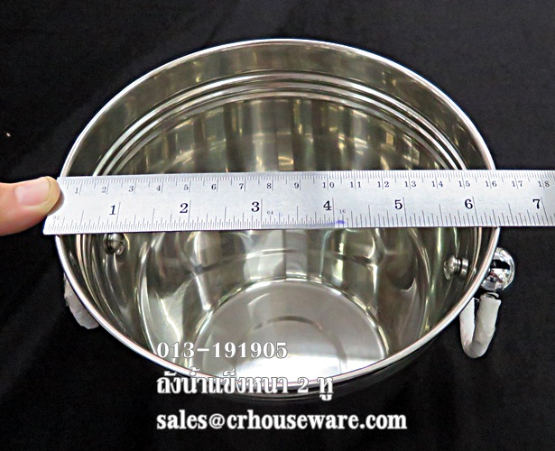 ถังน้ำแข็ง2หูสเตนเลสหนา 013-191905