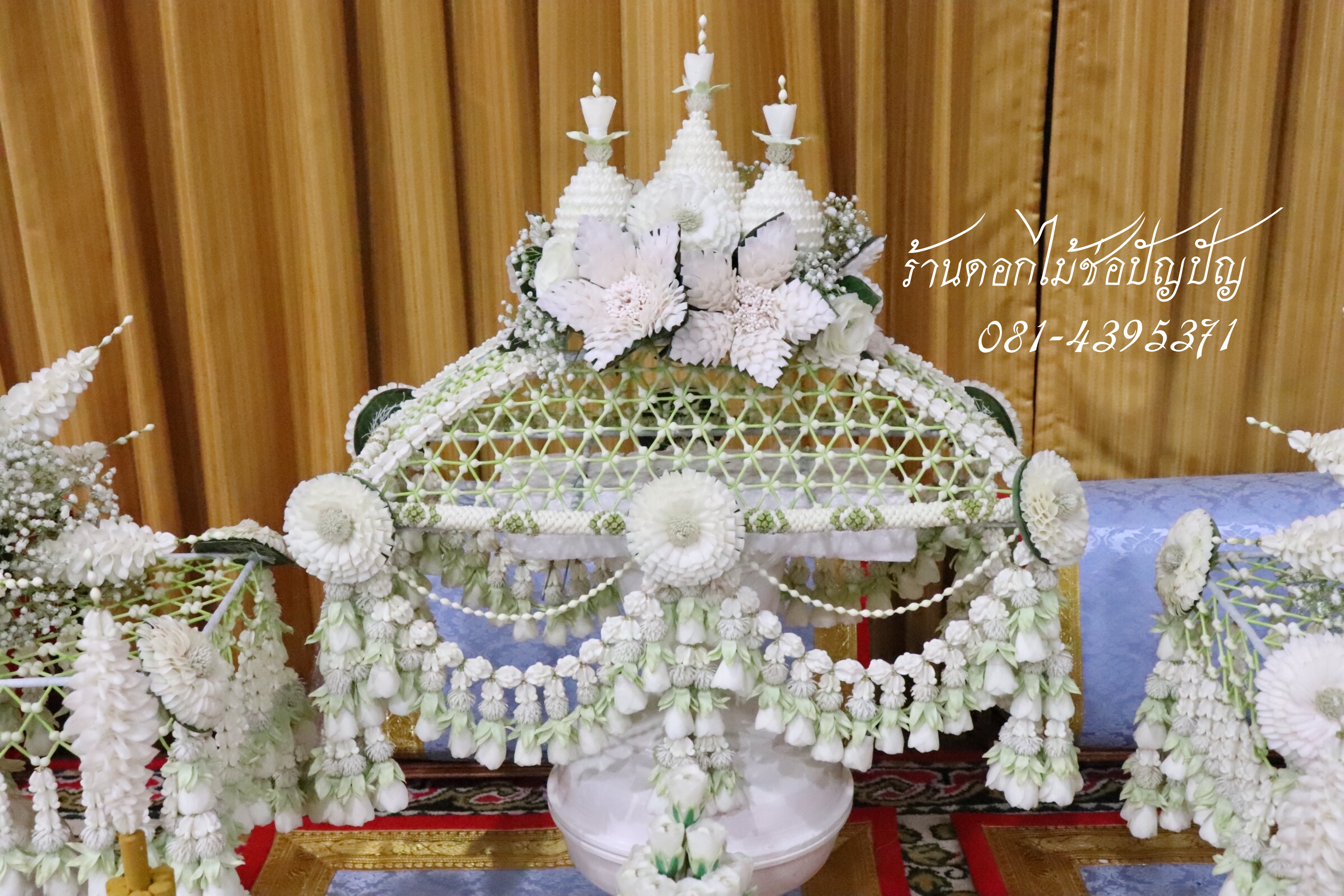 เครื่องบวชดอกไม้สด ชุด CC1