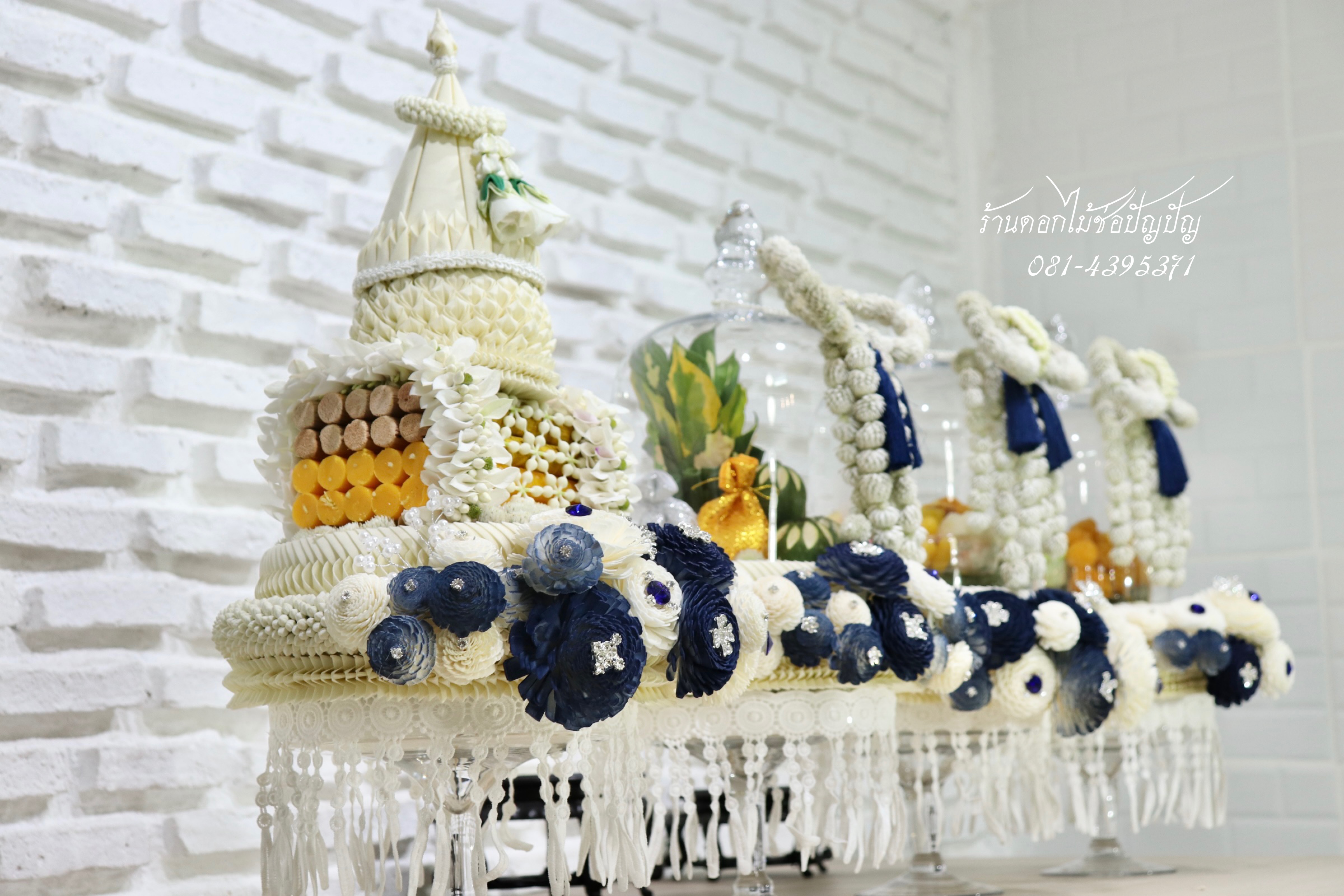 แพคเกจงานมงคลสมรส (เช้า,ฉลองเที่ยง)