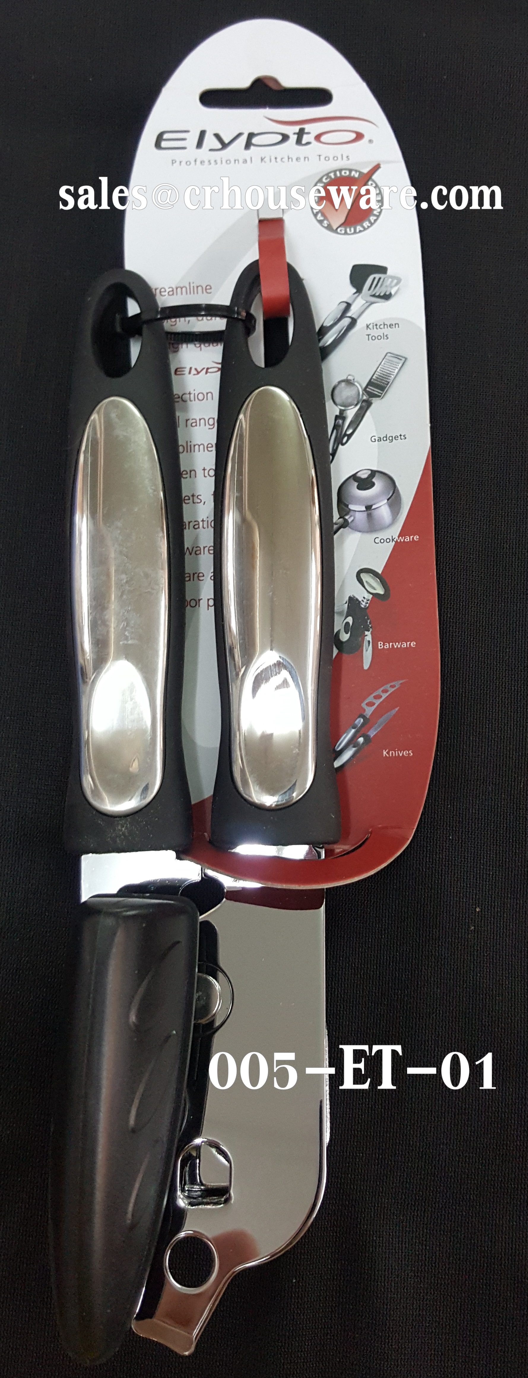 ที่เปิดกระป๋อง Elypto นำเข้าอิตาลี่ คุณภาพดี Elypto opener Imported Italian quality. 005-ET-01