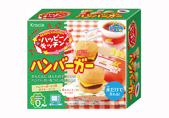 Kracie Happy Kitchen Hamburger มาทำเบอร์เกอร์กินกัน^^