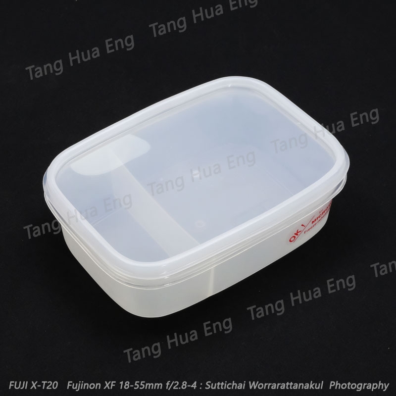 กล่องข้าว 2 ช่อง เหลี่ยมมนใส 9060/1