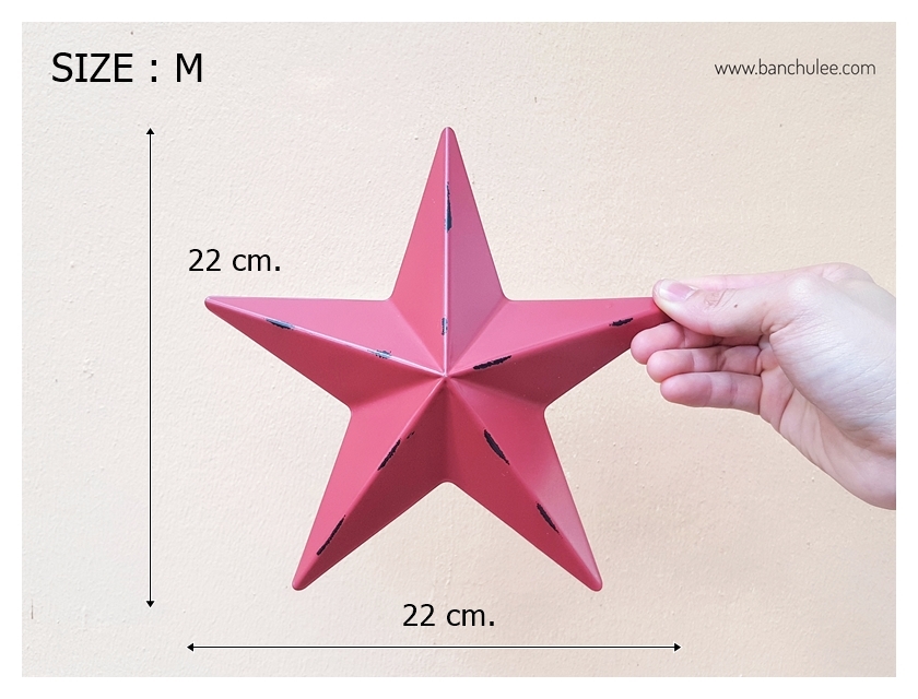 Metal Stars Wall Decor ดาวสีแดงเลือดหมู ตกแต่งผนัง งานโลหะ