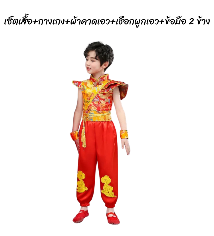 พร้อมส่ง ชุดจีน กี่เพ้า เดรสแขนระบายใหม่/กางเกง