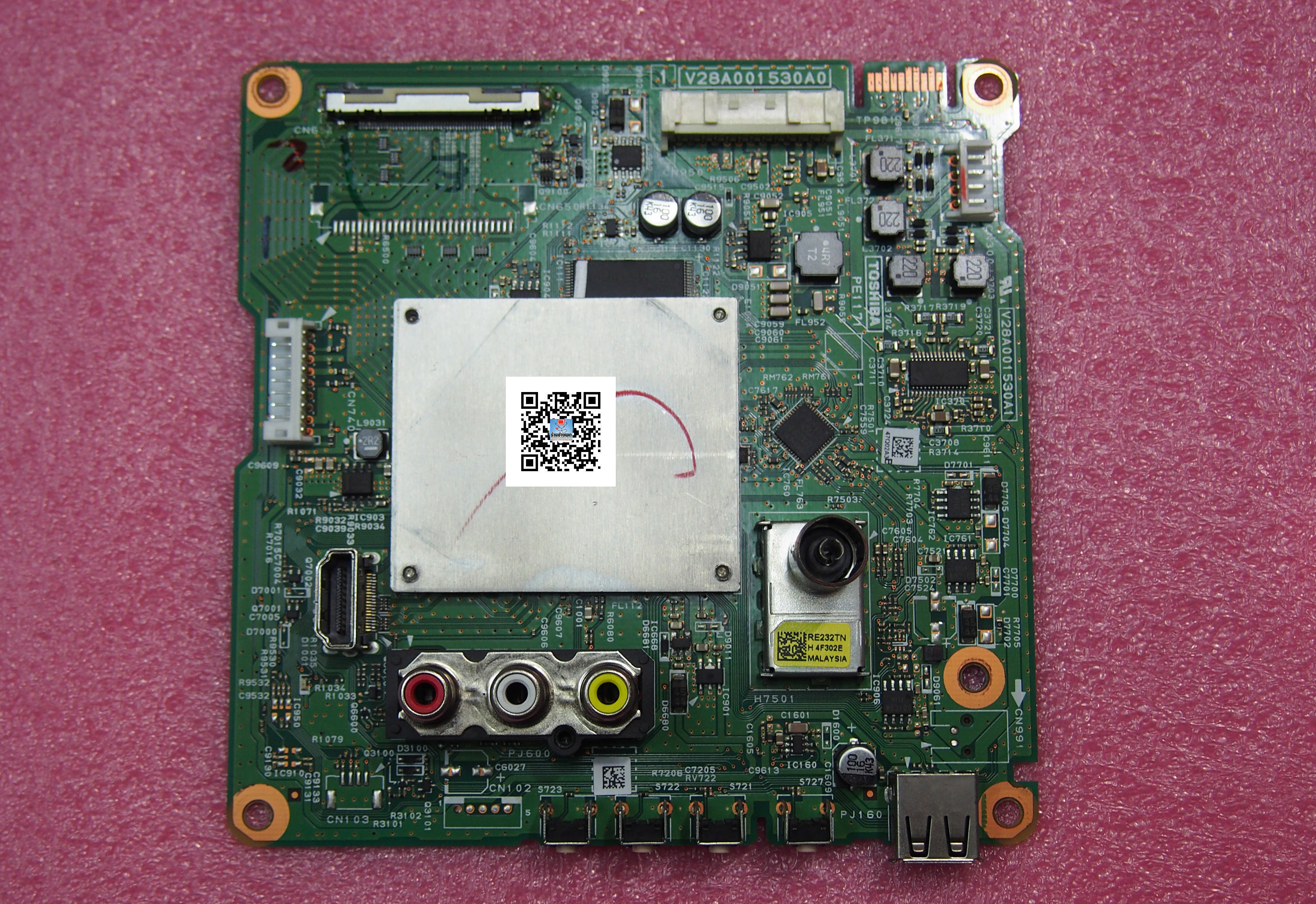 เมนบอร์ด 47L2450VT , 55L2450VT