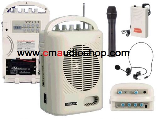 เครื่องช่วยสอน-ลำโพงขยายเสียงแบบพกพา Deccon PWS-210U (USB)