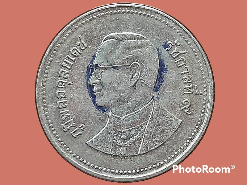 เหรียญ 2 บาทหมุนเวียน รัชกาลที่ 9 2 Baht RAMA 9 2007 อันดับ 8