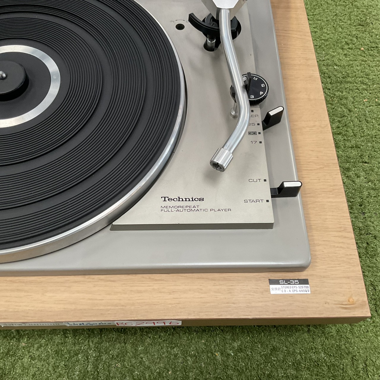 เครื่องเล่นแผ่นเสียง Technics : SL-35