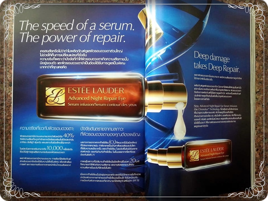 หนังสือ VOGUE No.1