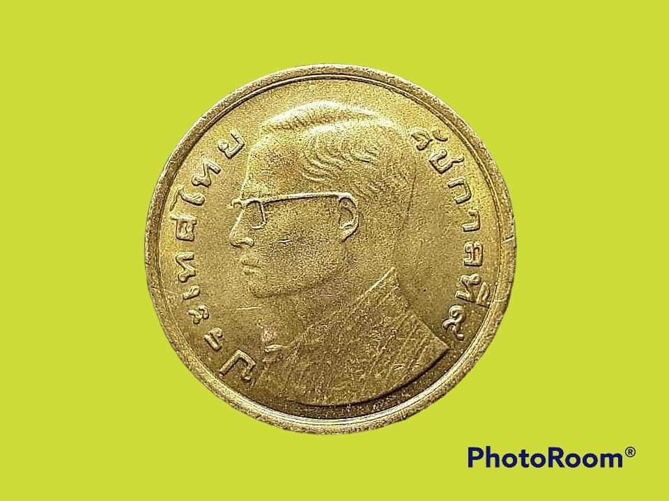 เหรียญ เงินหมุนเวียน รัชกาลที่ 9 50 Satang RAMA 9 1980