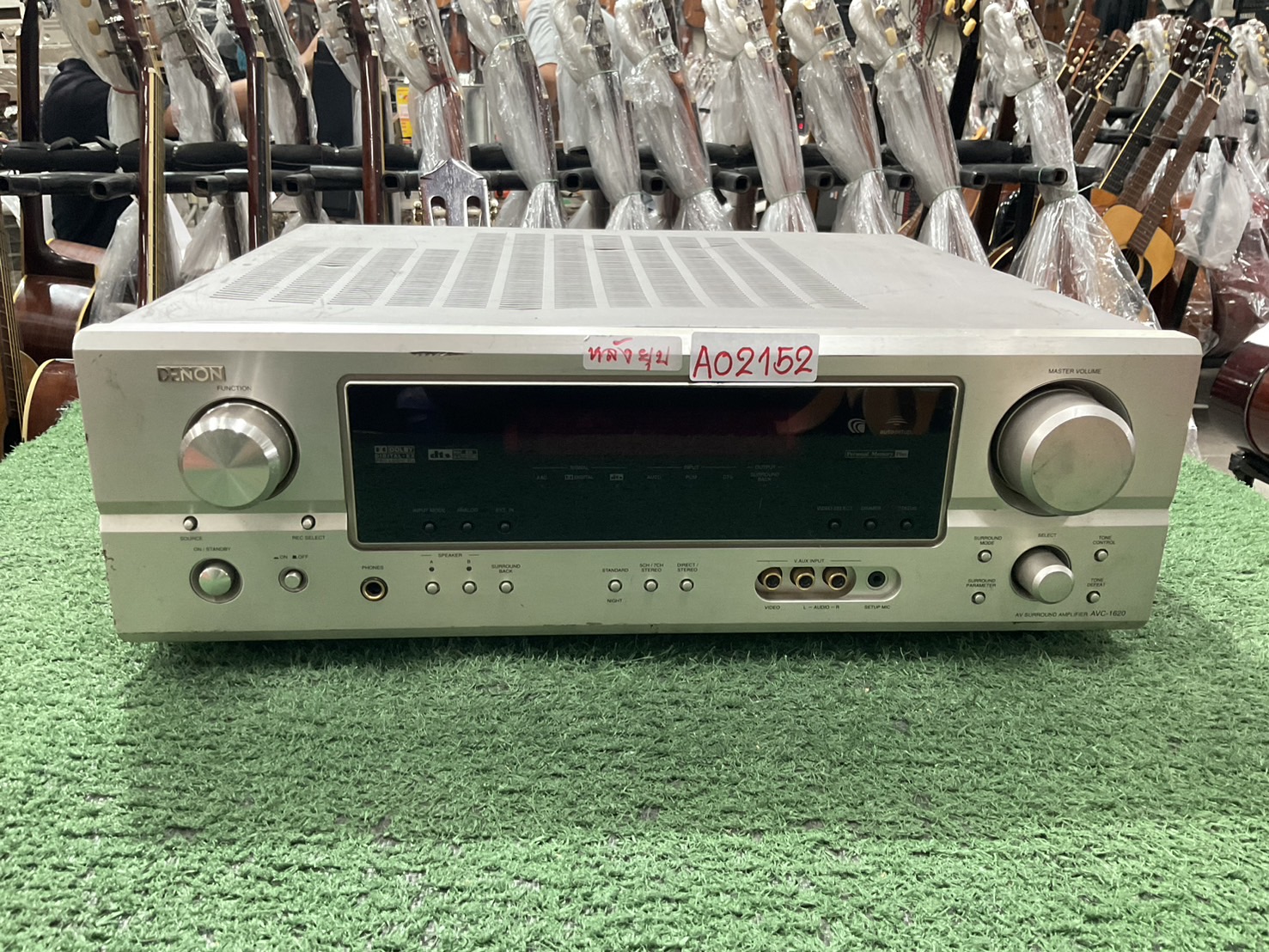 เครื่องขยายเสียง DENON : AVC-1620