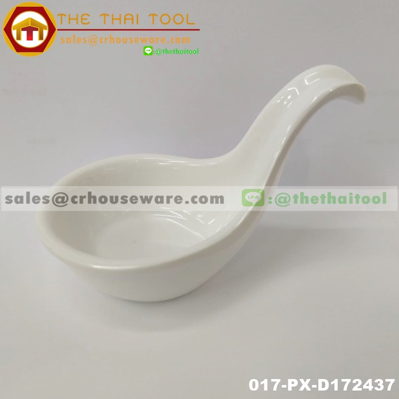 ถ้วยน้ำจิ้มมีหูจับ สีขาว