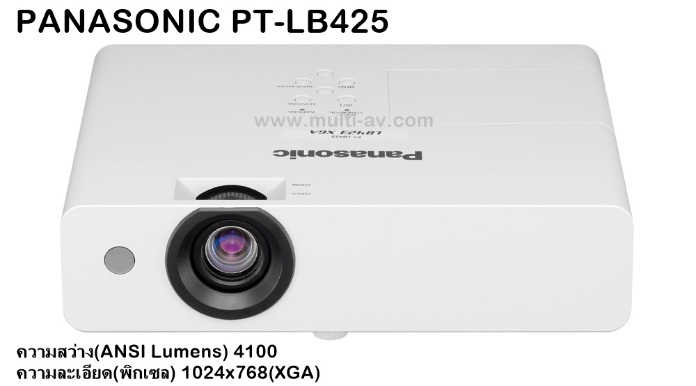 PANASONIC PT-LB425 (4,100 lm / XGA)