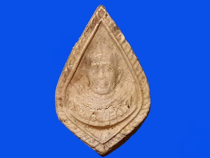 หลวงปู่สิงห์ วัดแก้วโกรวาราม กระบี่ เนื้อผง รุ่นพระราชทานเพลิงศพ ปี 2536 พระสุตาวุธวิสิฐ (ขรรค์ชัย อาภากโร นธ.เอก) สร้าง ปลุกเสก