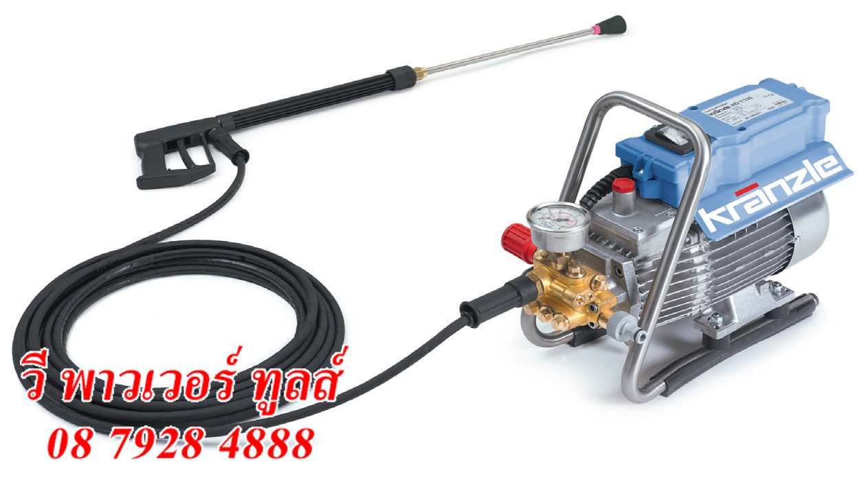 Kranzle HD9/80L DK Portable Series ครันเซลล์ รุ่นหูหิ้ว เครื่องฉีดน้ำแรงดันสูง รุ่นเล็ก แบบมีขาตั้ง