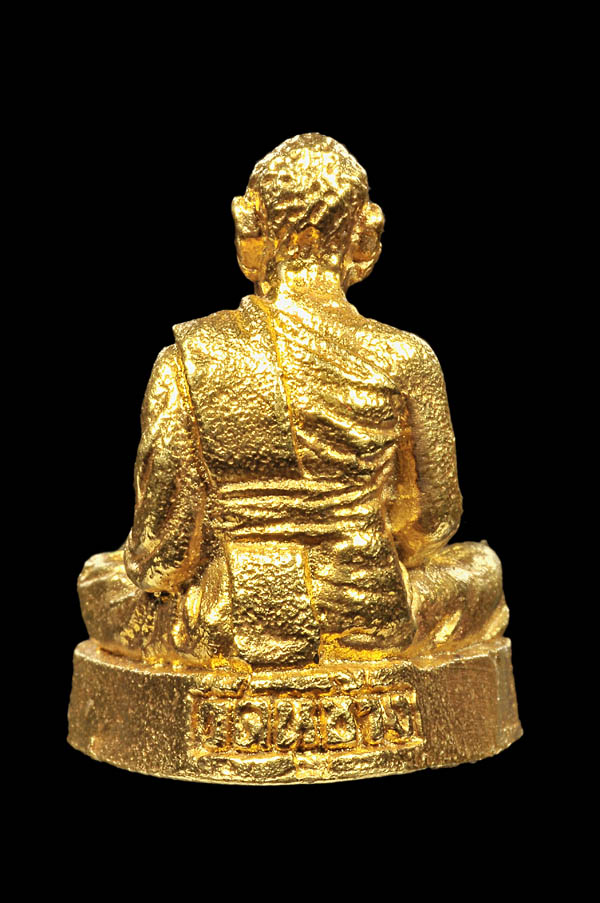 รูปเหมือนหล่อ หลวงพ่อกี๋ วัดหูช้าง จ.นนทบุรี