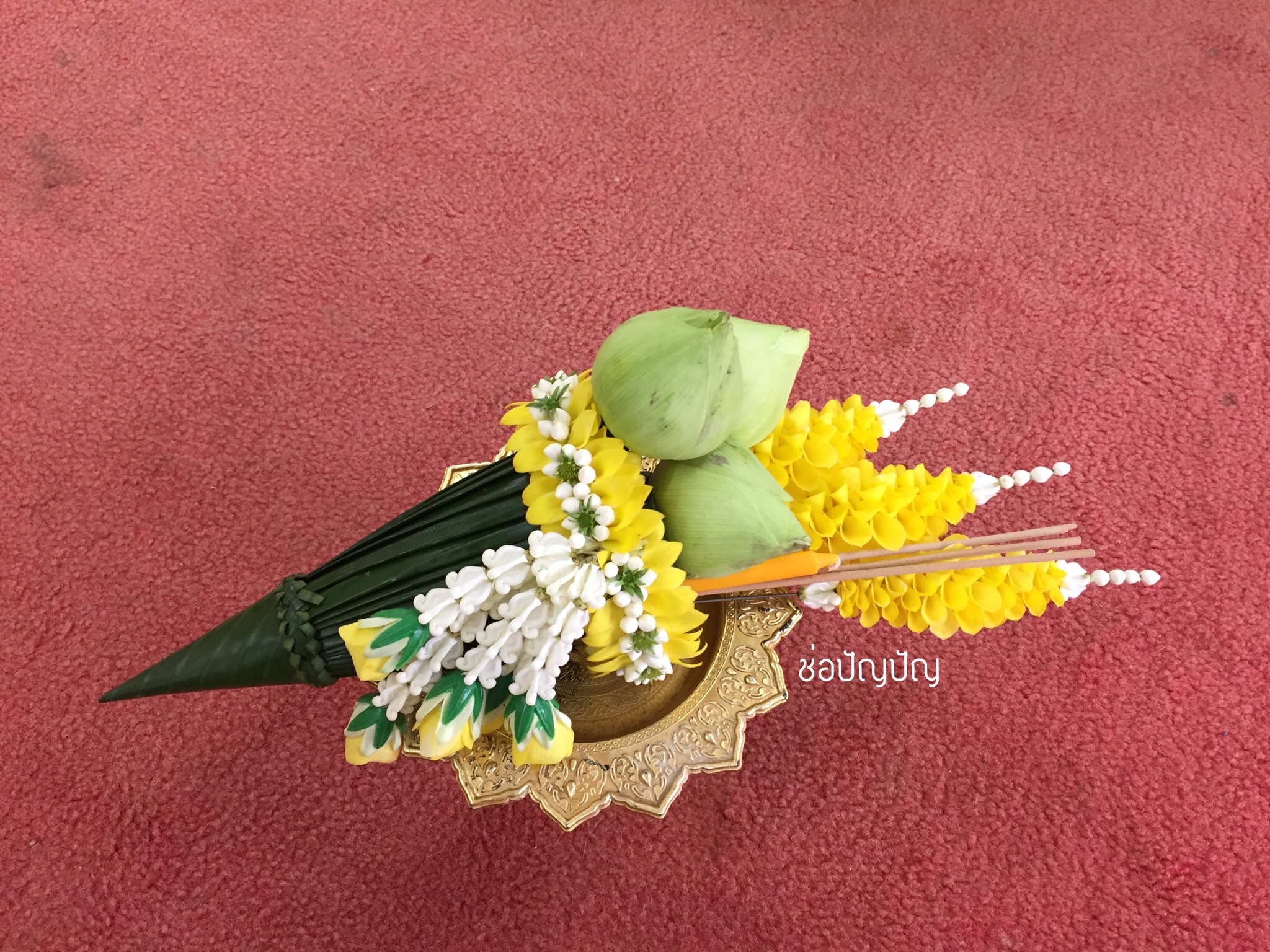 ชุดเครื่องบวชดอกไม้สด ส่งงาน วัดเสนาสฯ จ.พระนครศรีอยุธยา