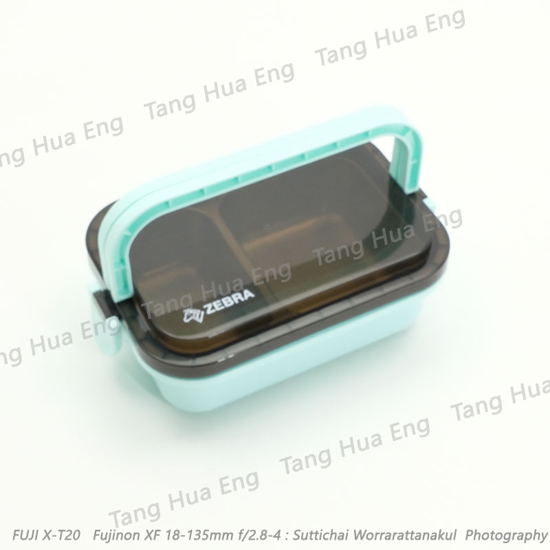 กล่องอาหาร Bento 19 ซม. ตราหัวม้าลาย