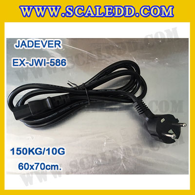 เครื่องชั่งดิจิตอลตั้งพื้น ยี่ห้อ JADEVER รุ่น EX-JWI-586 ขนาดแท่น 60x70cm. พิกัดน้ำหนัก 150kg ค่าละเอียด 10g พร้อมที่เข็นและล้อ