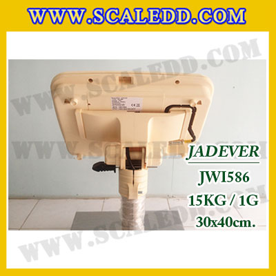 เครื่องชั่งดิจิตอลตั้งพื้น 15kg รุ่น JWI-586 ขนาดแท่น 30x40cm. เครื่องชั่งน้ำหนัก15kg ตาชั่ง15kg ตาชั่งดิจิตอล15kg พิกัดน้ำหนัก 15kg ค่าละเอียด 1g เครื่องชั่งยี่ห้อ JADEVER