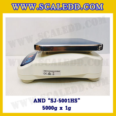 เครื่องชั่งน้ำหนักดิจิตอล พิกัดน้ำหนัก 5000g ยี่ห้อ AND รุ่น SJ-5001HS ความละเอียด 1 กรัม