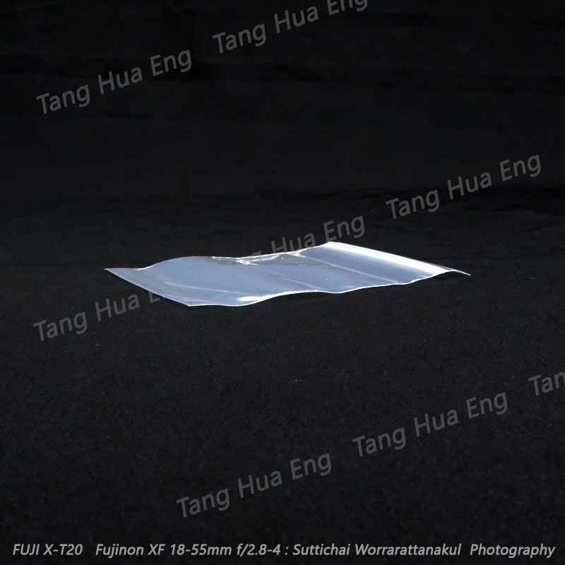 ถุงซิป ( PE ) ขนาด 9x13 ซม. ( 100 ใบ )