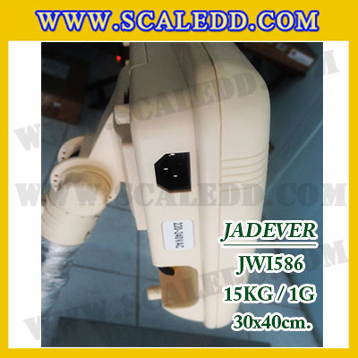 เครื่องชั่งดิจิตอลตั้งพื้น 15kg รุ่น JWI-586 ขนาดแท่น 30x40cm. เครื่องชั่งน้ำหนัก15kg ตาชั่ง15kg ตาชั่งดิจิตอล15kg พิกัดน้ำหนัก 15kg ค่าละเอียด 1g เครื่องชั่งยี่ห้อ JADEVER