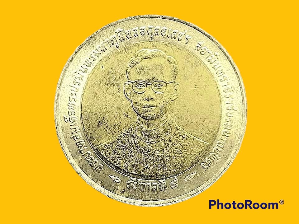 ที่ระลึกเนื่องในมหามงคลสมัยพระราชพิธีกาญจนาภิเษกพระบาทสมเด็จพระปรมินทรมหาภูมิพลอดุลยเดช บล็อกโรงกษาปณ์ ไทย