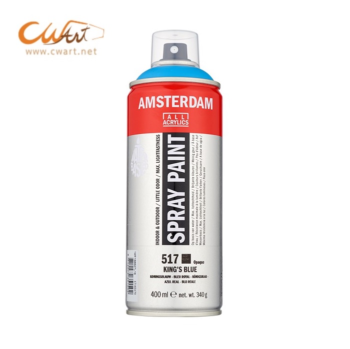 สีสเปรย์ Amsterdam 400ml