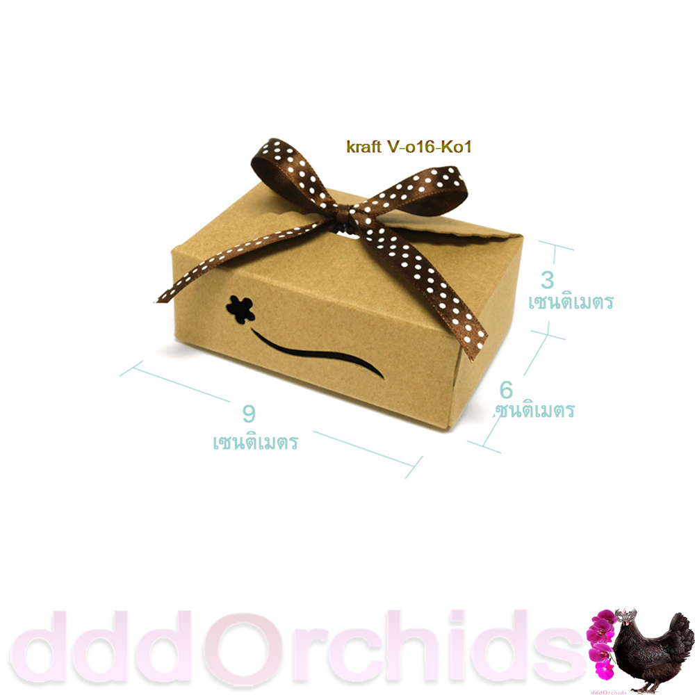 *สินค้าจัดโปรโมชั่น ในเทศกาลของขวัญ* กล่องขนาดเล็ก มีโบว์ ใส่สบู่ ของชำร่วย ของขวัญ กิ๊ฟเซ็ท มี 2 สีให้เลือก