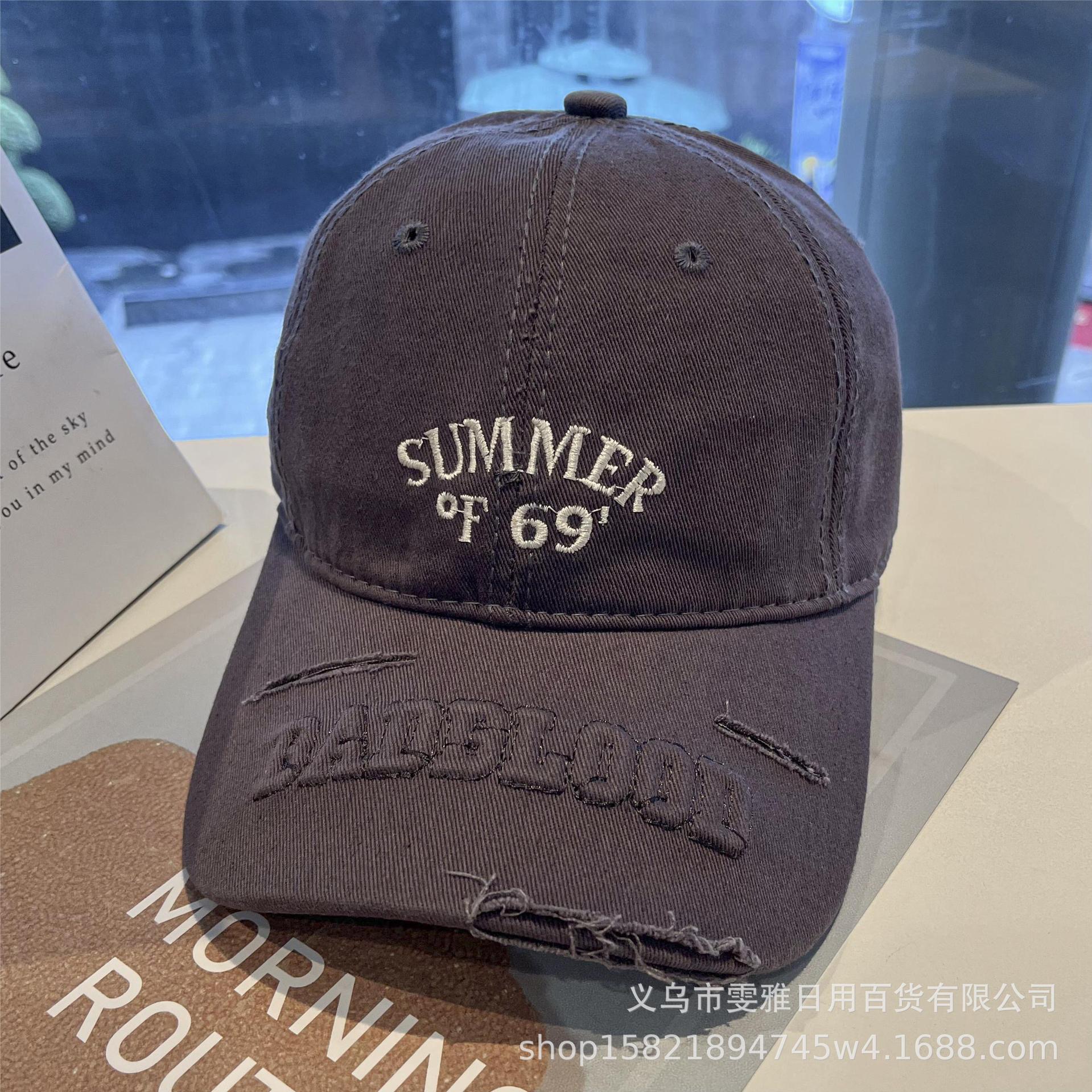 หมวกเด็ก หมวกแก๊ป สไตล์ฮิปฮอป พร้อมส่ง