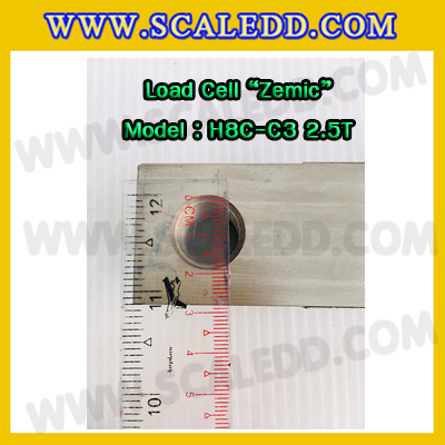 โหลดเซลล์ (Load cell) ZEMIC H8C-C3 Shear beam Alloy steel รองรับเครื่องชั่งน้ำหนัก 2.5ตัน , 5 ตัน