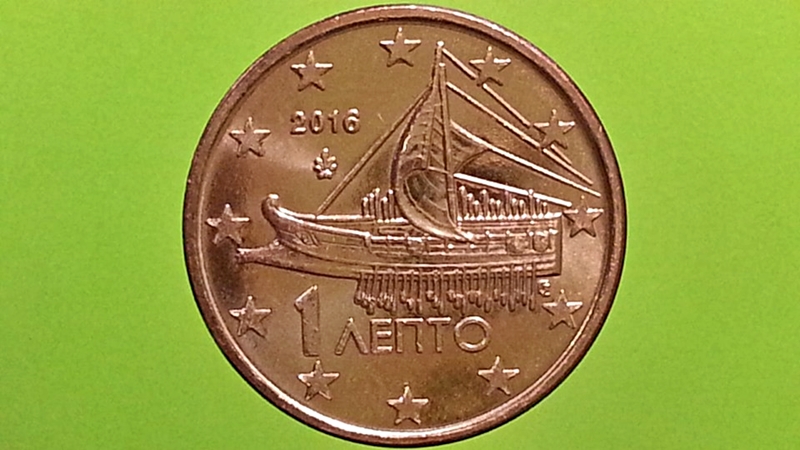 เหรียญ เงินตรา ประเทศ กรีซ EURO CENT 2016