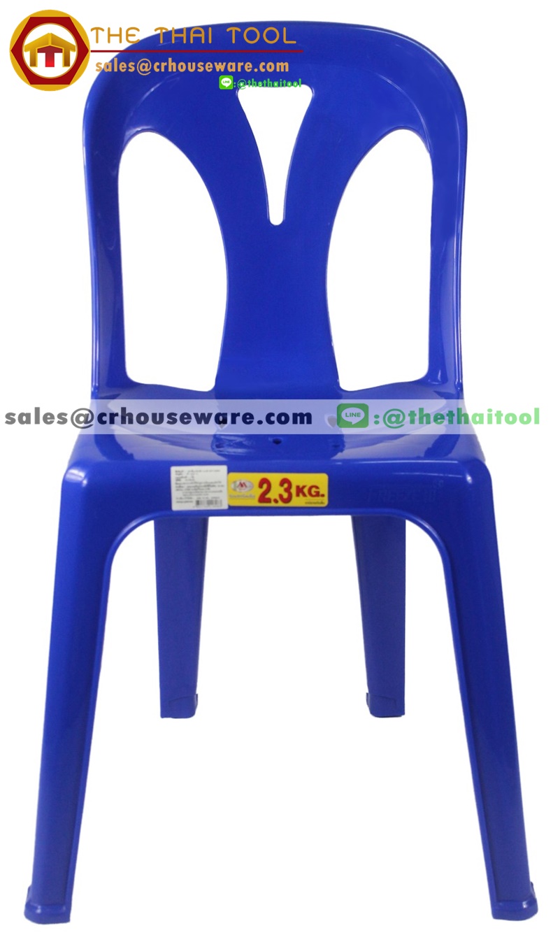 เก้าอี้พลาสติกมีพนักพิง อย่างหนา เกรดA มียางกันลื่น Code : 017-FT223/A,เก้าอี้พลาสติกกองทุนหมู่บ้านอันดับหนึ่ง,เก้าอี้พลาสติกหน่วยงานราชการ