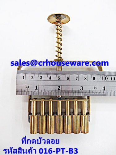 ที่กดบัวลอย 3 หุน,ที่กดยาโบราณ Bualoy mold 3 hun. 016-PT-B3