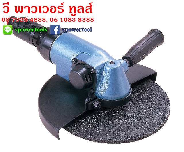 Toku TAG-700 เครื่องเจียรลม 7" จากประเทศญี่ปุ่น