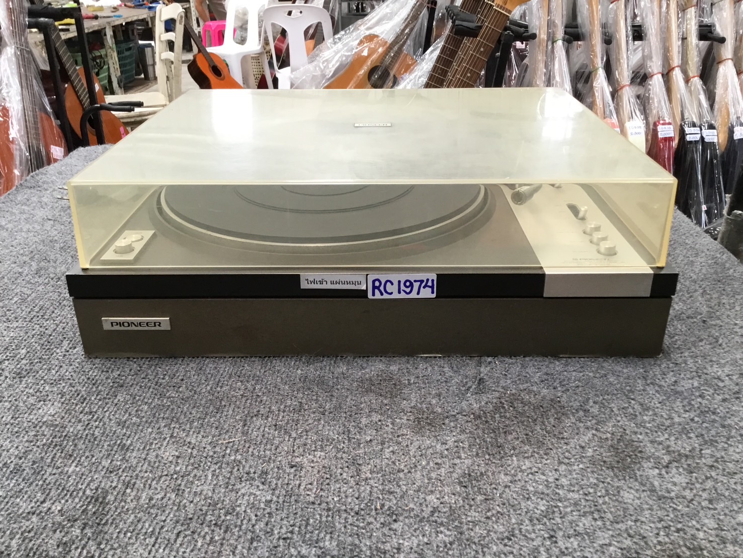 เครื่องเล่นแผ่นเสียง PIONEER : PL-A300S