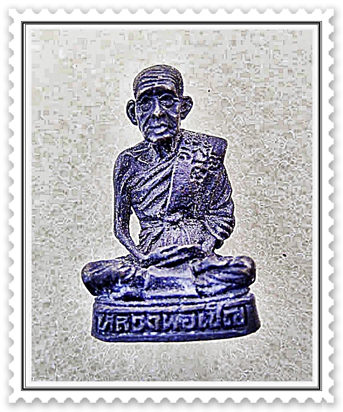 รูปเหมือนกริ่ง หลวงพ่อเชิญ วัดโคกทอง จ.อบุธยา