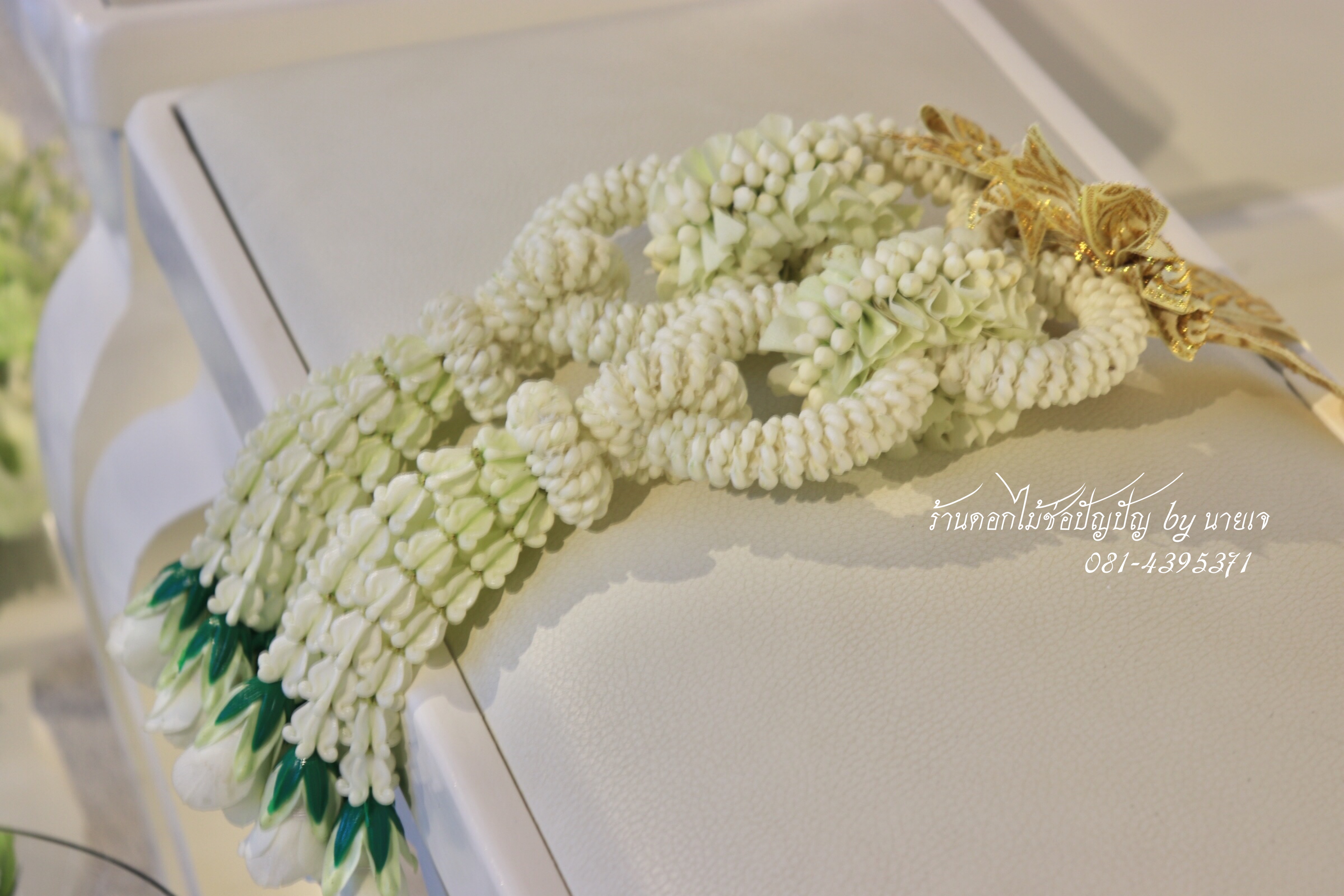 ฺBackdrop หลั่งน้ำสังข์ 6ตค.61