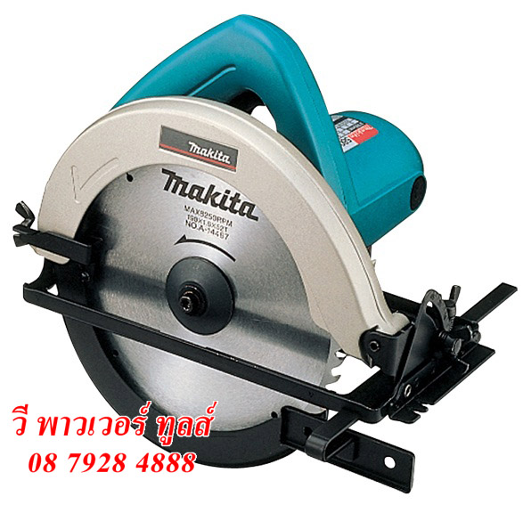 Makita 5806BC เลื่อยวงเดือน 7-1/4" 1,050 วัตต์ (รับประกัน 2 ปี)