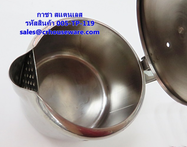 กาชา สแตนเลส รหัสสินค้า 005-TP-119