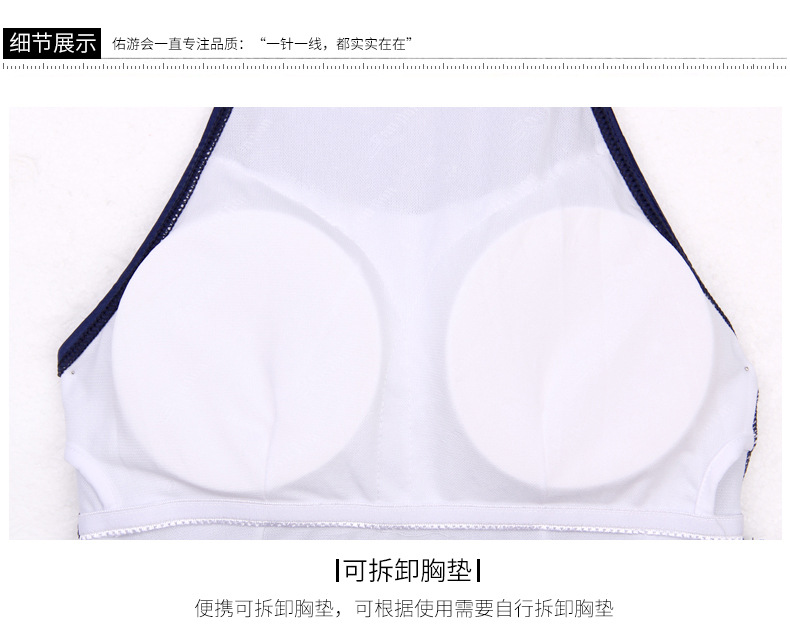 ชุดว่ายน้ำ3xl เซต 2ชิ้นชุด+ขาสั้นด้านใน รอบอก 38-44รอบเอว 32-40 สะโพก 40-46 ยาว 35 นิ้วผ้าดีงานสวยค่ะ