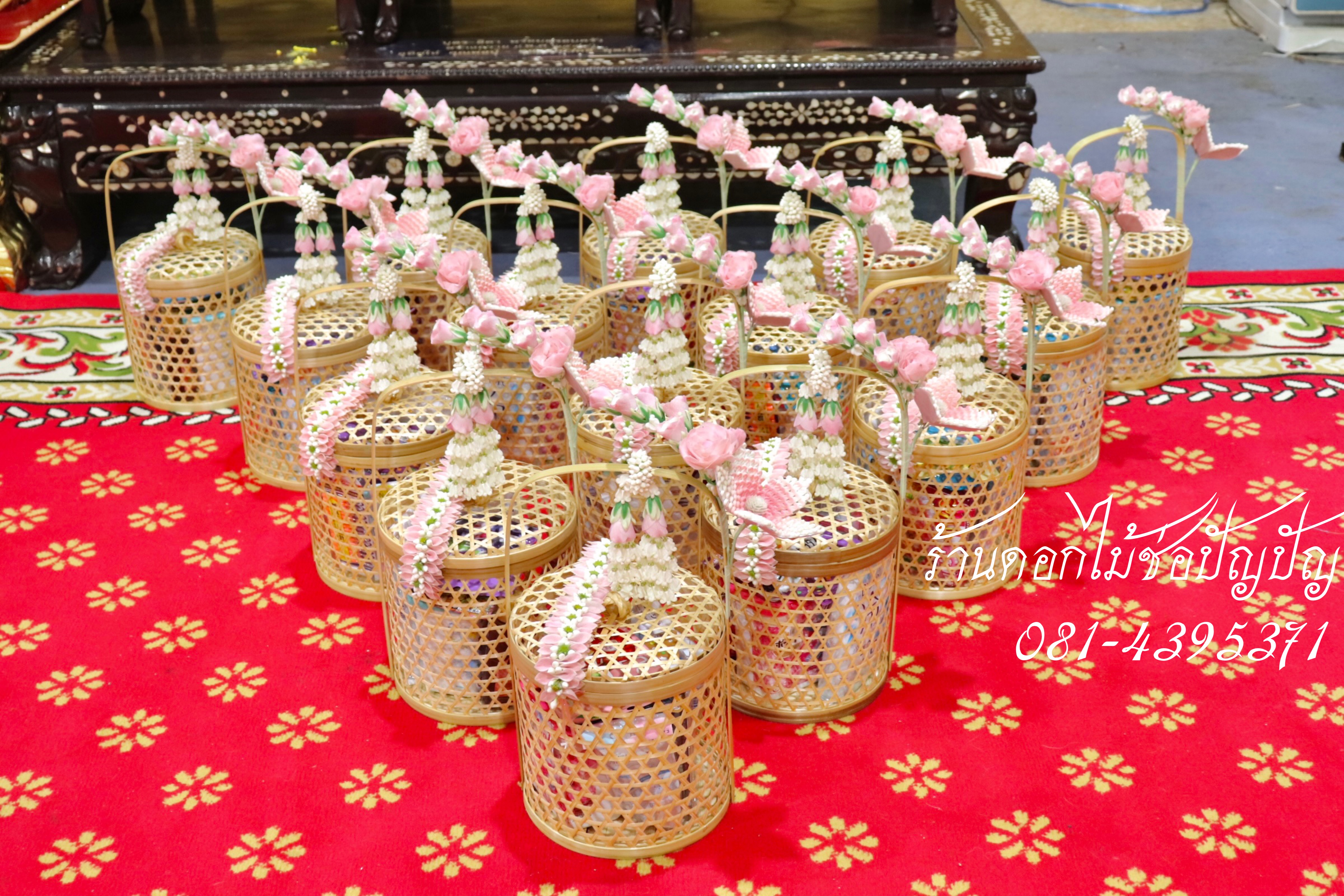 ชะลอมสังฆทาน (ดอกไม้สด)