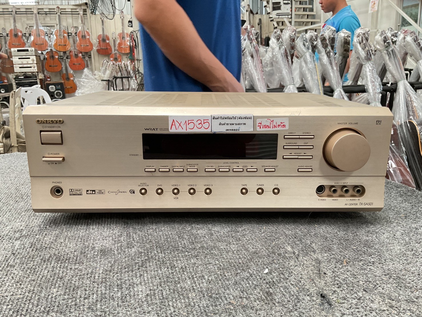 เครื่องขยายเสียง ONKYO : TX-SA501 สินค้าไม่พร้อมใช้งาน(ต้องซ่อม)