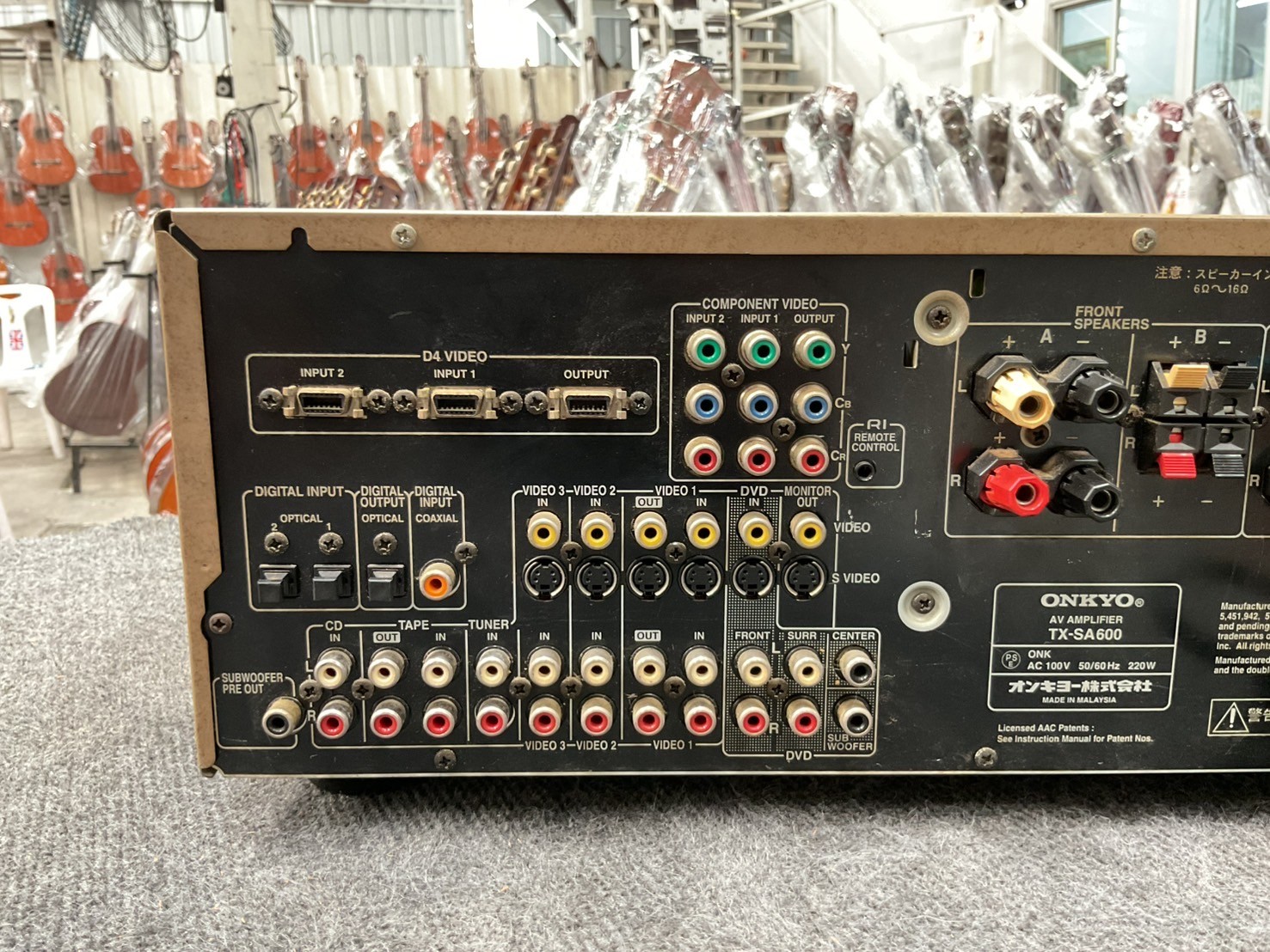 เครื่องขยายเสียง ONKYO : TX-SA600 สินค้าไม่พร้อมใช้งาน(ต้อง